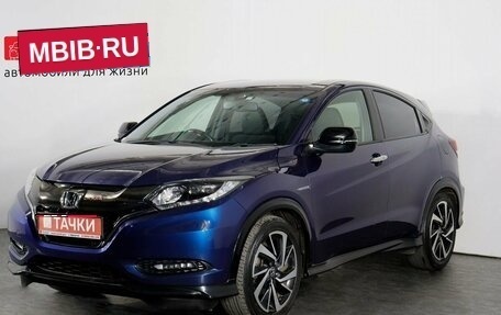 Honda Vezel, 2016 год, 1 848 000 рублей, 1 фотография