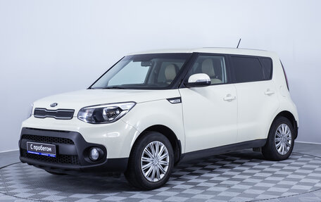 KIA Soul II рестайлинг, 2018 год, 1 490 000 рублей, 1 фотография