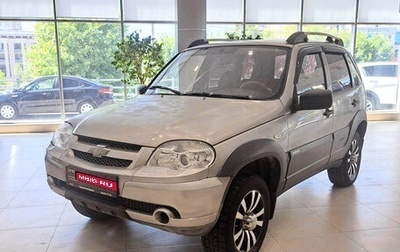 Chevrolet Niva I рестайлинг, 2013 год, 554 000 рублей, 1 фотография