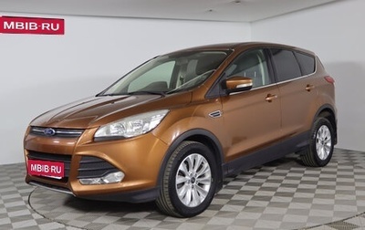 Ford Kuga III, 2014 год, 1 579 990 рублей, 1 фотография