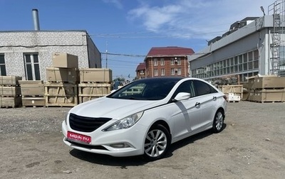 Hyundai Sonata VI, 2012 год, 1 300 000 рублей, 1 фотография