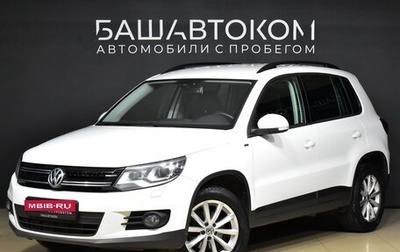 Volkswagen Tiguan I, 2015 год, 1 620 000 рублей, 1 фотография