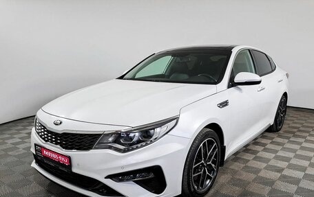 KIA Optima IV, 2019 год, 2 617 400 рублей, 1 фотография