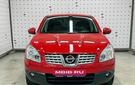 Nissan Qashqai, 2008 год, 1 069 000 рублей, 2 фотография