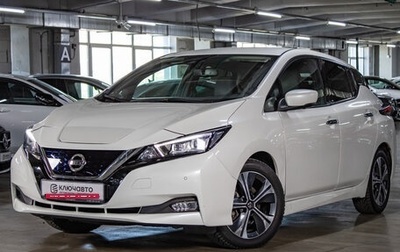 Nissan Leaf II, 2019 год, 2 147 000 рублей, 1 фотография