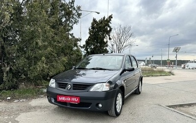 Renault Logan I, 2007 год, 678 000 рублей, 1 фотография