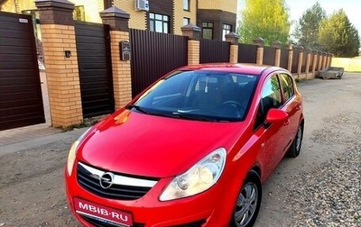 Opel Corsa D, 2008 год, 396 000 рублей, 1 фотография