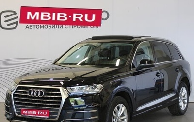 Audi Q7, 2019 год, 4 200 000 рублей, 1 фотография