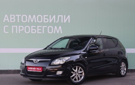 Hyundai i30 I, 2009 год, 650 000 рублей, 1 фотография