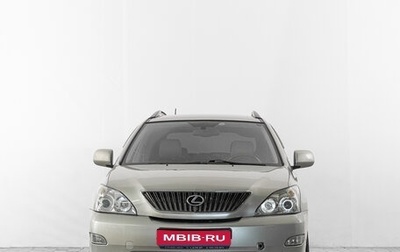 Lexus RX II рестайлинг, 2006 год, 1 699 000 рублей, 1 фотография