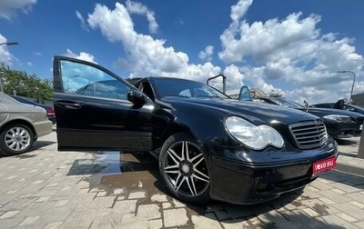 Mercedes-Benz C-Класс, 2001 год, 600 000 рублей, 1 фотография