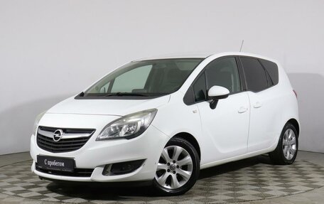 Opel Meriva, 2014 год, 846 000 рублей, 1 фотография