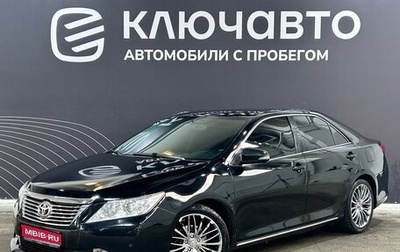 Toyota Camry, 2014 год, 1 590 000 рублей, 1 фотография
