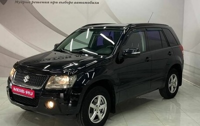 Suzuki Grand Vitara, 2010 год, 1 368 000 рублей, 1 фотография