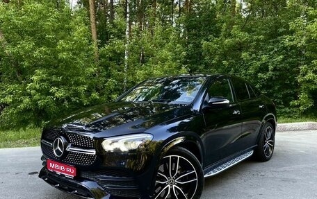 Mercedes-Benz GLE Coupe, 2020 год, 9 385 000 рублей, 1 фотография