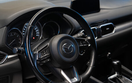Mazda CX-5 II, 2017 год, 2 495 000 рублей, 2 фотография