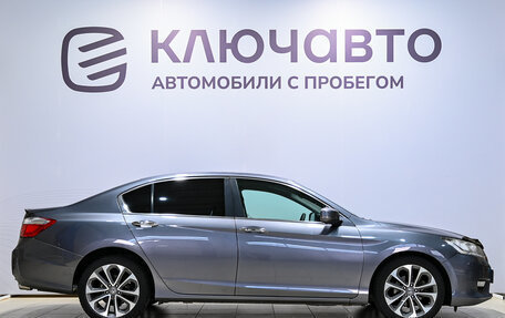 Honda Accord IX рестайлинг, 2013 год, 1 720 000 рублей, 4 фотография