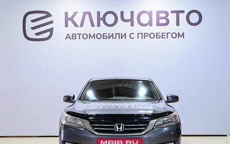 Honda Accord IX рестайлинг, 2013 год, 1 720 000 рублей, 2 фотография