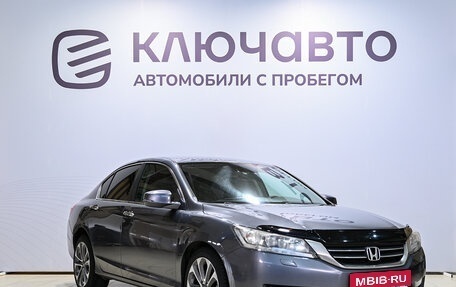 Honda Accord IX рестайлинг, 2013 год, 1 720 000 рублей, 3 фотография