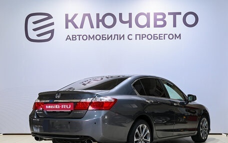 Honda Accord IX рестайлинг, 2013 год, 1 720 000 рублей, 5 фотография