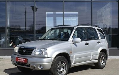 Suzuki Grand Vitara, 2005 год, 670 000 рублей, 1 фотография