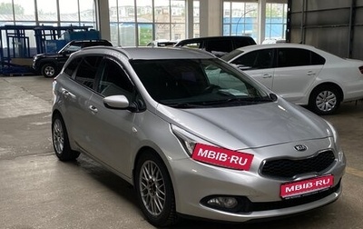 KIA cee'd III, 2012 год, 1 070 000 рублей, 1 фотография