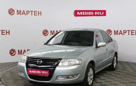 Nissan Almera Classic, 2007 год, 455 000 рублей, 1 фотография