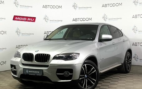 BMW X6, 2008 год, 1 699 000 рублей, 1 фотография