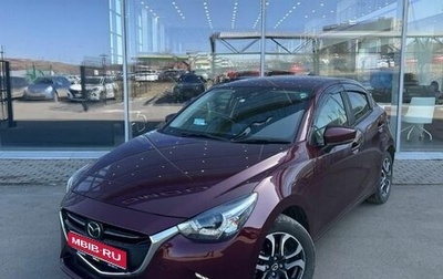 Mazda Demio IV, 2017 год, 1 150 000 рублей, 1 фотография