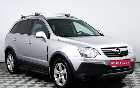 Opel Antara I, 2009 год, 1 140 000 рублей, 3 фотография