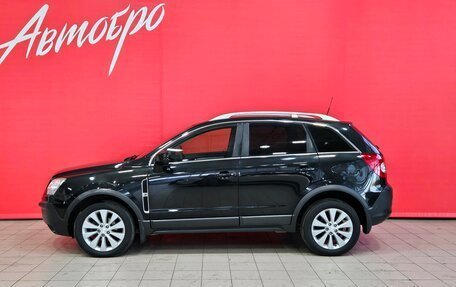 Opel Antara I, 2011 год, 1 199 000 рублей, 2 фотография