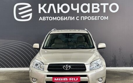 Toyota RAV4, 2007 год, 1 595 000 рублей, 2 фотография