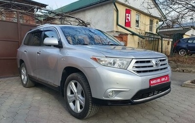 Toyota Highlander III, 2011 год, 2 050 000 рублей, 1 фотография