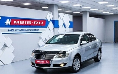 Volkswagen Passat B6, 2007 год, 898 000 рублей, 1 фотография