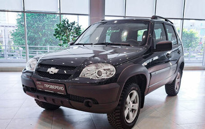 Chevrolet Niva I рестайлинг, 2019 год, 1 037 000 рублей, 1 фотография