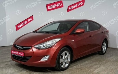 Hyundai Elantra V, 2012 год, 959 000 рублей, 1 фотография