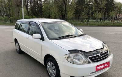 Toyota Corolla, 2001 год, 565 000 рублей, 1 фотография