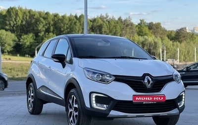 Renault Kaptur I рестайлинг, 2018 год, 1 650 000 рублей, 1 фотография