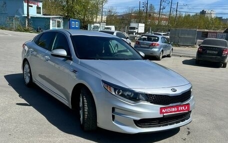 KIA Optima IV, 2018 год, 1 799 000 рублей, 2 фотография