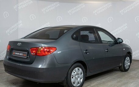 Hyundai Elantra IV, 2009 год, 593 000 рублей, 2 фотография