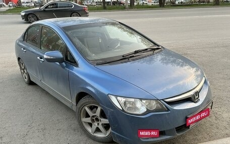 Honda Civic VIII, 2008 год, 530 000 рублей, 2 фотография