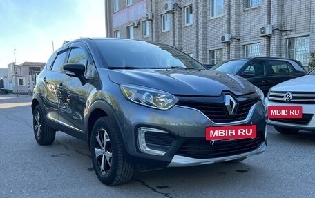 Renault Kaptur I рестайлинг, 2017 год, 2 фотография