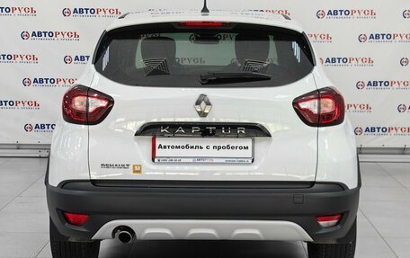 Renault Kaptur I рестайлинг, 2020 год, 1 697 000 рублей, 4 фотография