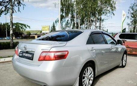 Toyota Camry, 2011 год, 1 380 000 рублей, 5 фотография