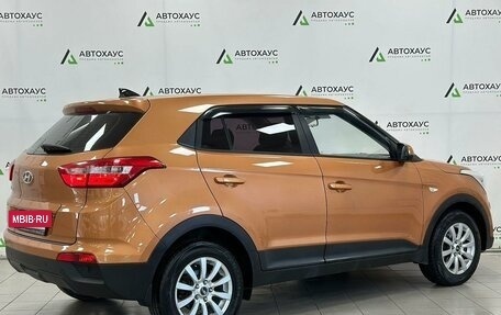 Hyundai Creta I рестайлинг, 2016 год, 3 фотография