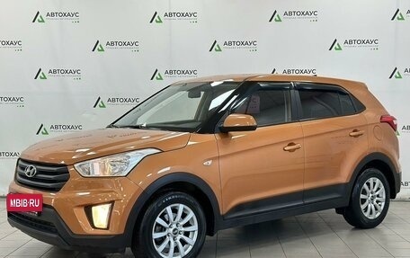 Hyundai Creta I рестайлинг, 2016 год, 2 фотография