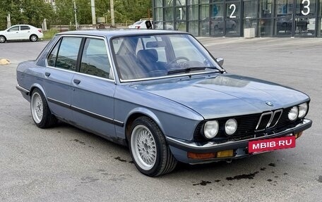 BMW 5 серия, 1986 год, 850 000 рублей, 3 фотография