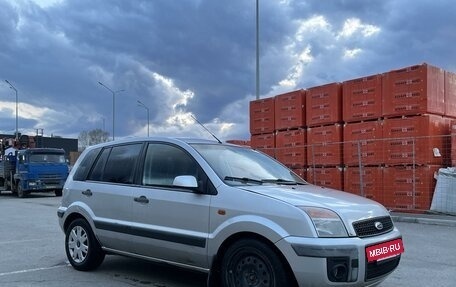 Ford Fusion I, 2008 год, 520 000 рублей, 3 фотография