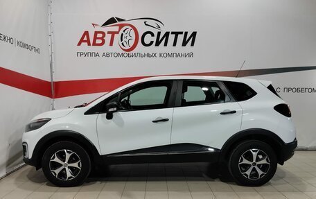 Renault Kaptur I рестайлинг, 2018 год, 1 030 000 рублей, 4 фотография