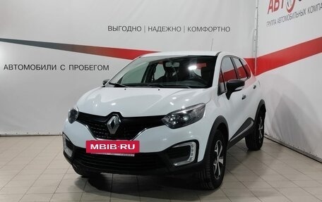 Renault Kaptur I рестайлинг, 2018 год, 1 030 000 рублей, 3 фотография